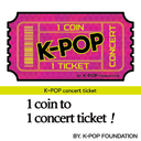 k-pop concert ticket crypto project on ListingSpy