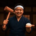 MOCHI CULT crypto project on ListingSpy