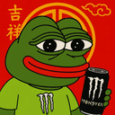 Monster PFP Cult crypto project on ListingSpy