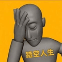 踏空人生 crypto project on ListingSpy