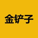 金铲子 crypto project on ListingSpy