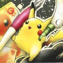 Pikachu Illustrator crypto project on ListingSpy