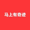 春晚 开场表演 crypto project on ListingSpy