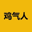 鸡气人 crypto project on ListingSpy